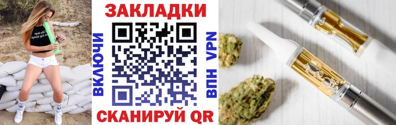 Наркошоп Агрыз АМФ  Конопля  Меф  A-PVP  ГАШИШ  COCAIN 