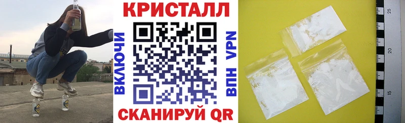 Амфетамин Premium  Агрыз 