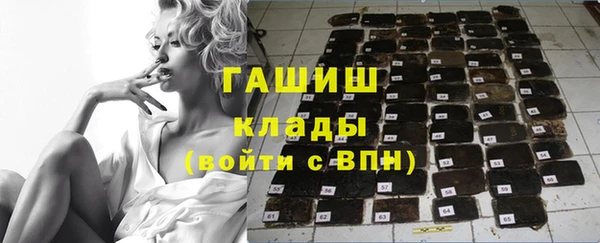 a pvp Абинск