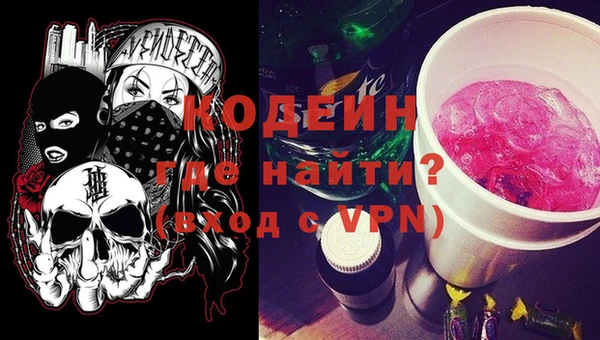 крисы Абдулино