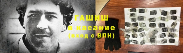 крисы Абдулино