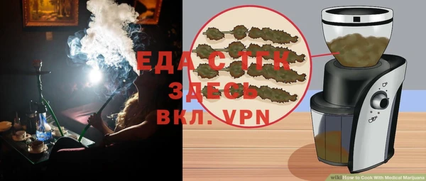 a pvp Абинск