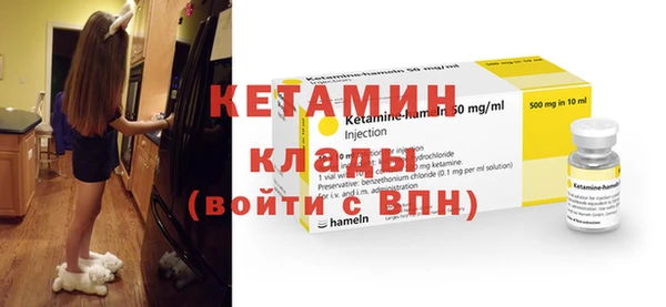 крисы Абдулино