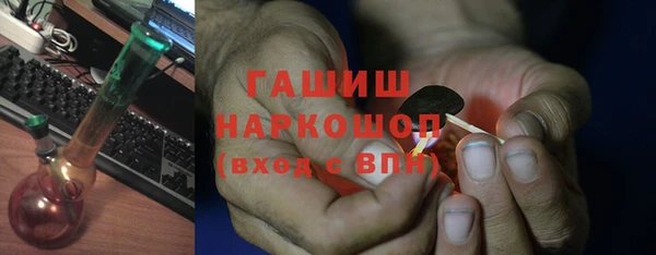 альфа пвп Нея