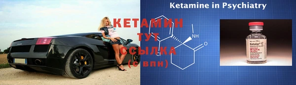 а пвп мука Нефтекумск
