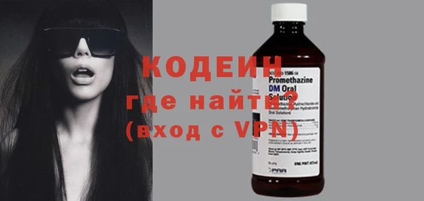 a pvp Абинск