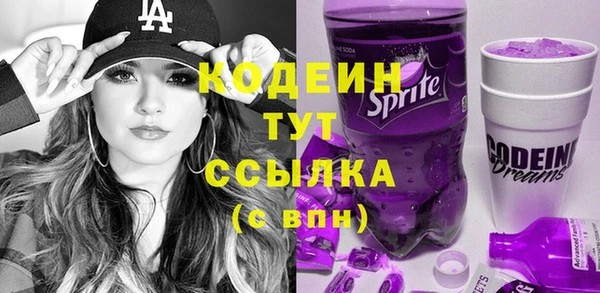 a pvp Абинск