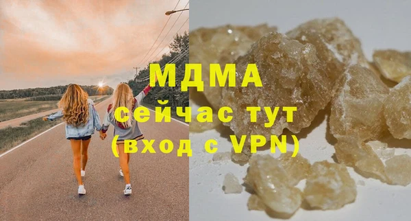 a pvp Абинск