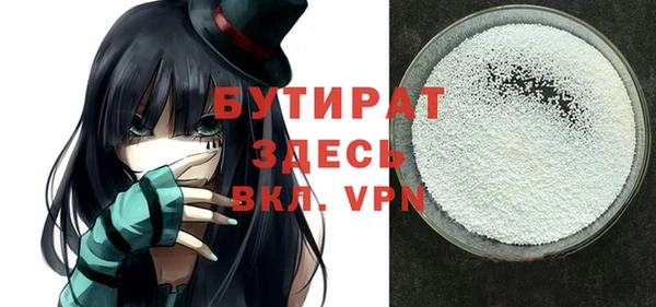 a pvp Абинск