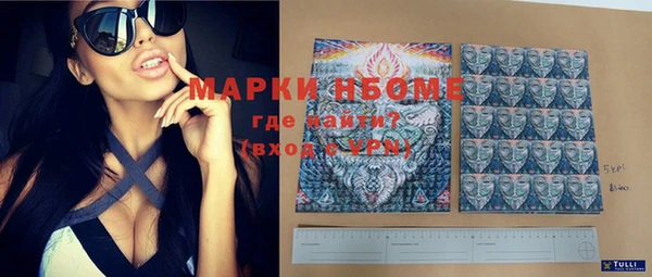 крисы Абдулино