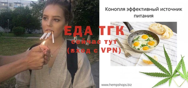 крисы Абдулино