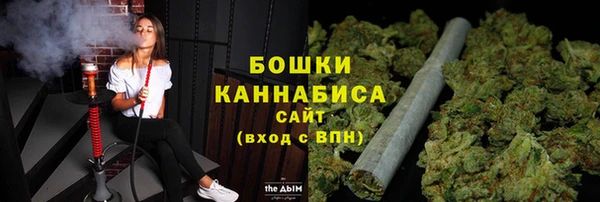первитин Нефтегорск