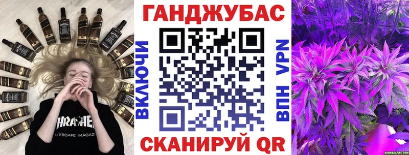 darknet какой сайт  Агрыз  Бошки марихуана LSD WEED 